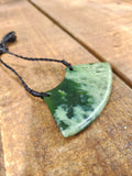 #32C Breastplate (70mm)