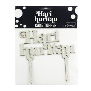 Hari Huritau Birthday Topper