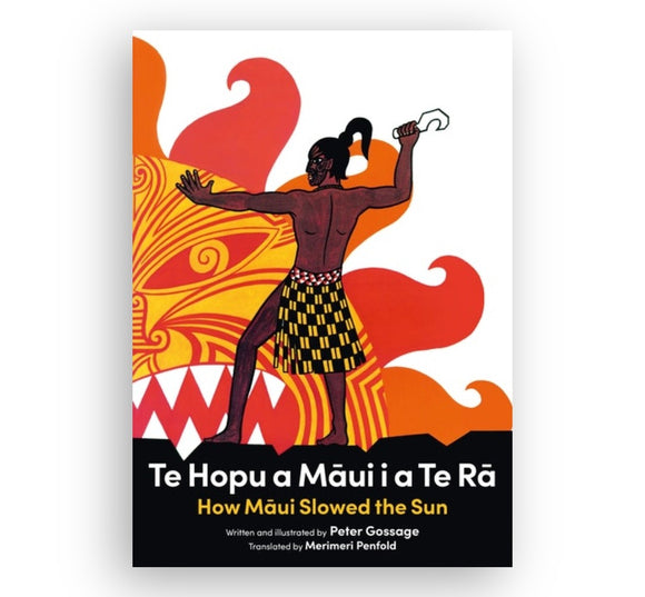 Te Hopu a Māui i a te Rā/How Māui Slowed the Sun