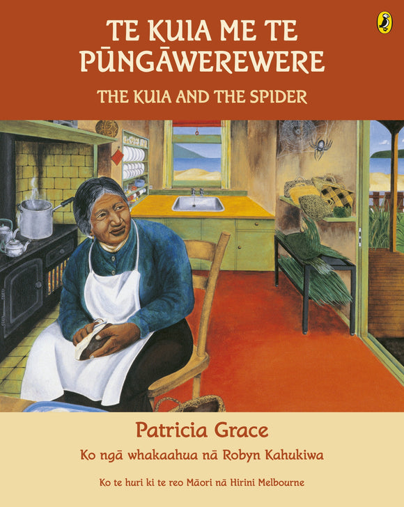 Te Kuia me te Pūngawerewere/The Kuia and the Spider - Bilingual Book