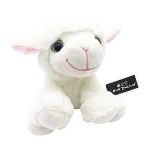 Small Plush Soft Lamb