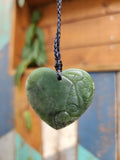 #B23 Carved Heart Pendant (40mm)