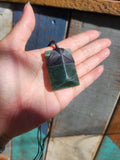 #17B  Toki Adze (45mm)