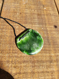 #32E Breastplate (55mm)