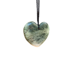 #24A Heart (55mm)