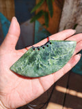 #32F Breastplate (115mm)