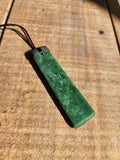 #A22 Toki Adze (100mm)
