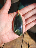 #81E  Roimata (65mm)